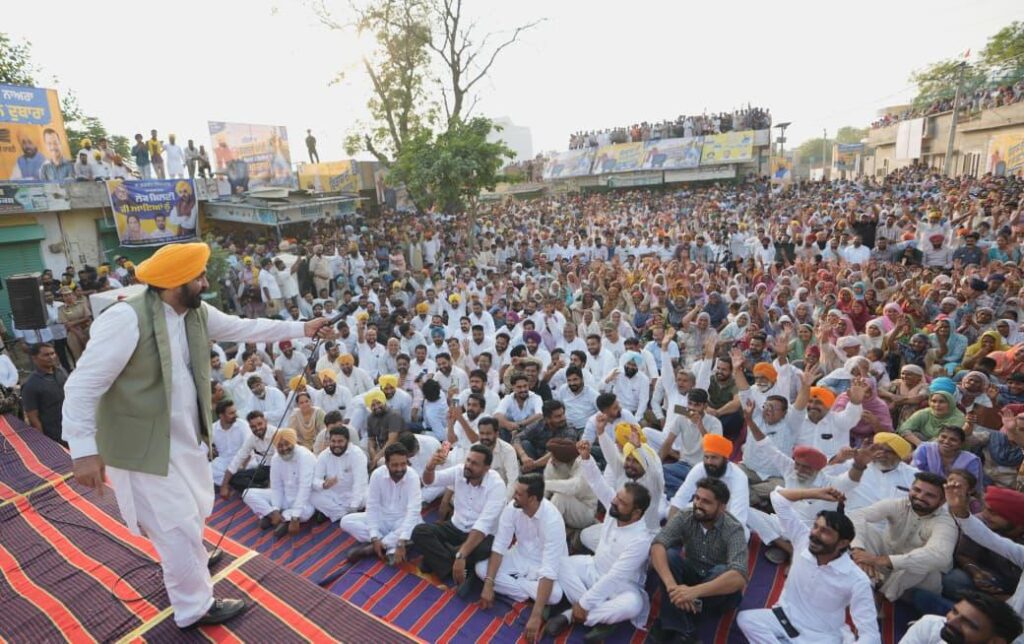 CM भगवंत मान