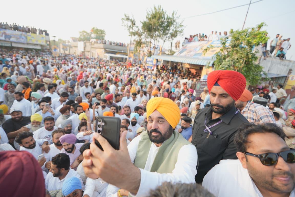 CM भगवंत मान