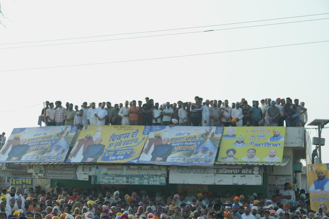 पारदर्शी नौकरियां