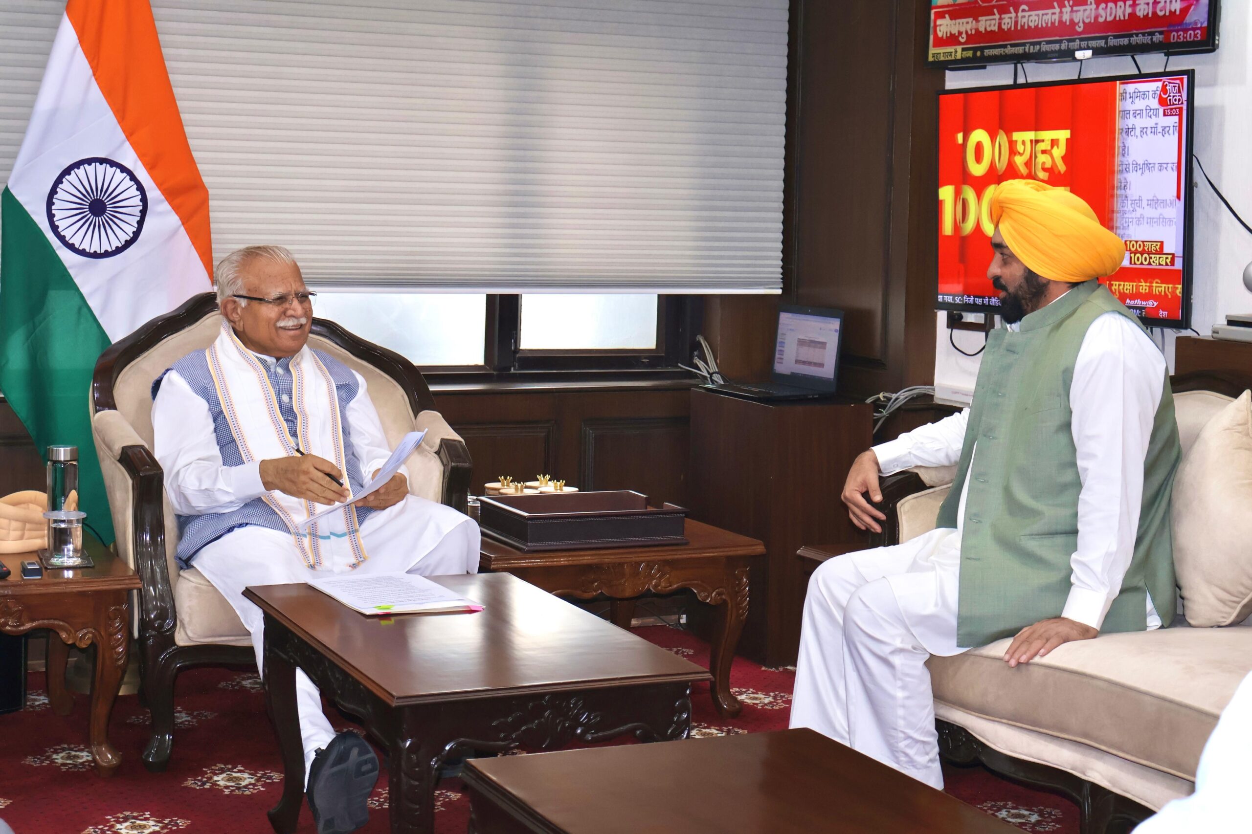 cm meet energy minister