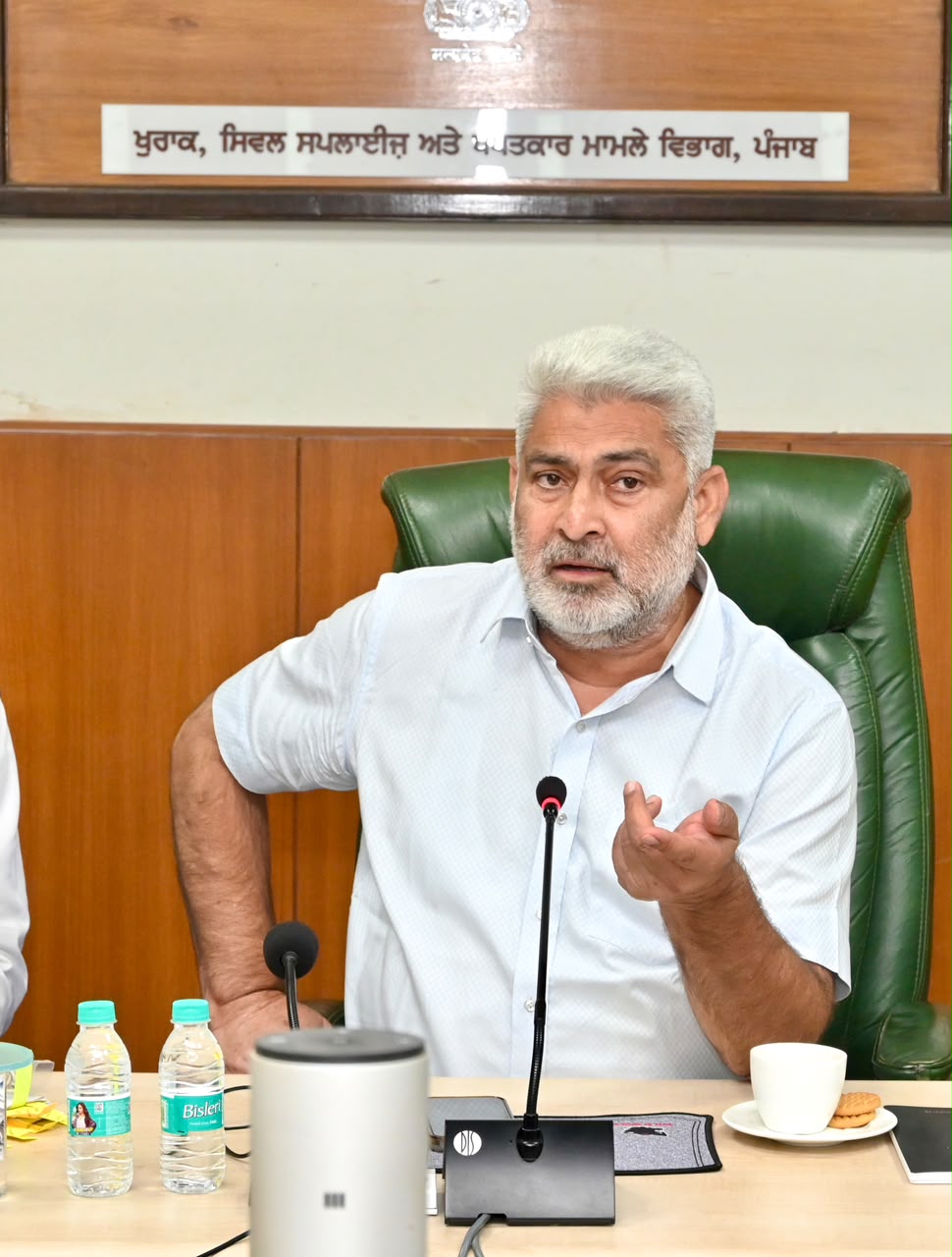 पंजाब में धान की रिकॉर्ड खरीद जारी; 2.92 लाख किसानों के खातों में ₹11,000 करोड़ से अधिक की राशि ट्रांसफर "72 घंटों में 83% तक पहुंची धान की ढुलाई": खाद्य एवं नागरिक आपूर्ति मंत्री लाल चंद