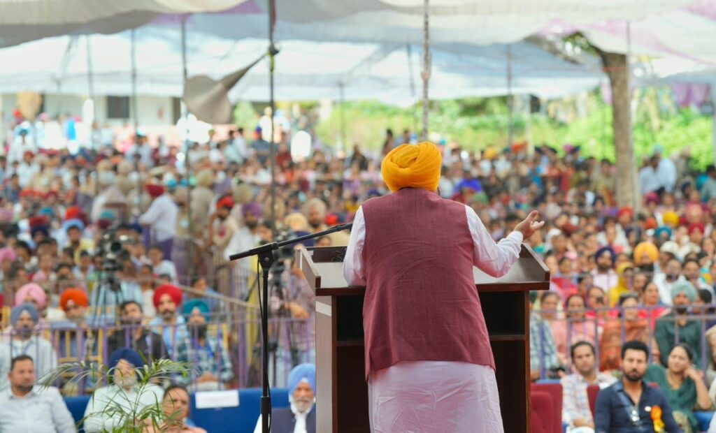 Bhagwant Mann Youth Festival Dhuri, Punjab Government Jobs Merit Based, Desh Bhagat College Bardwal, Punjab Education News Hindi Today, Youth Talent Development Punjab, Bhagwant Mann Address Students 2026