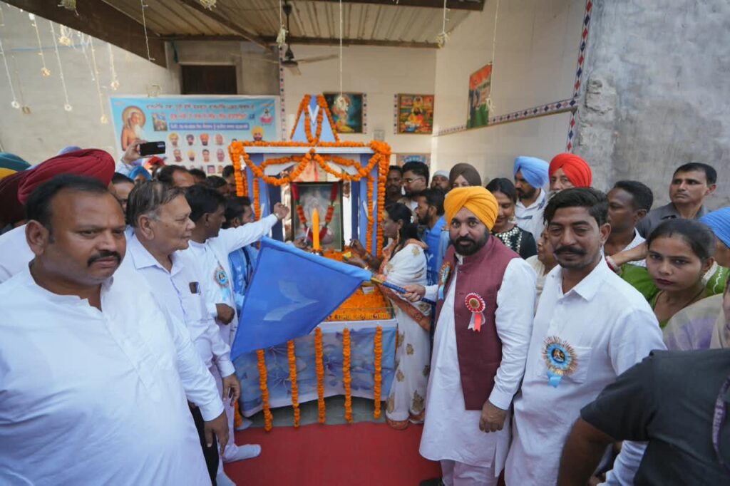 Bhagwant Mann Dhuri Shobha Yatra, Valmiki Prakash Parv 2026 Punjab, Punjab Government NEET Qualified Students, Bhagwant Mann Speech Dhuri, Punjab News Hindi Today, Valmiki Jayanti Celebration Punjab, AAP Government Punjab News