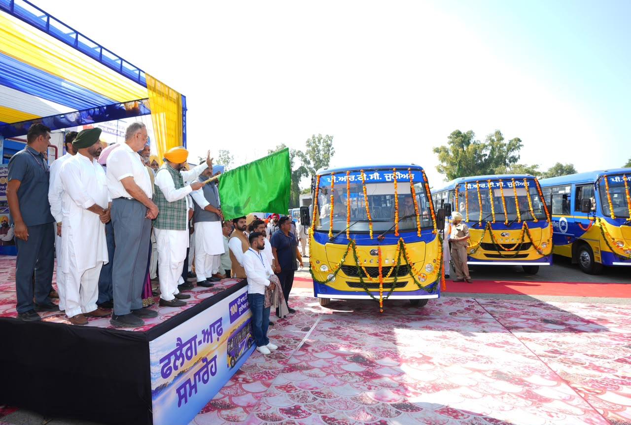 Bhagwant Mann Patiala Bus Fleet Expansion, Punjab University Water Dispute BJP, PRTC Mini Buses Launch Punjab, Bhagwant Mann Press Conference Patiala, Punjab Transport News Hindi Today, RDF Fund Dispute Punjab