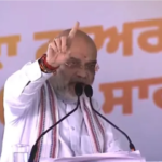 अमित शाह 20 अक्टूबर को पंजाब दौरे पर, नशे और कानून-व्यवस्था के मुद्दे पर AAP सरकार को घेरने की तैयारी