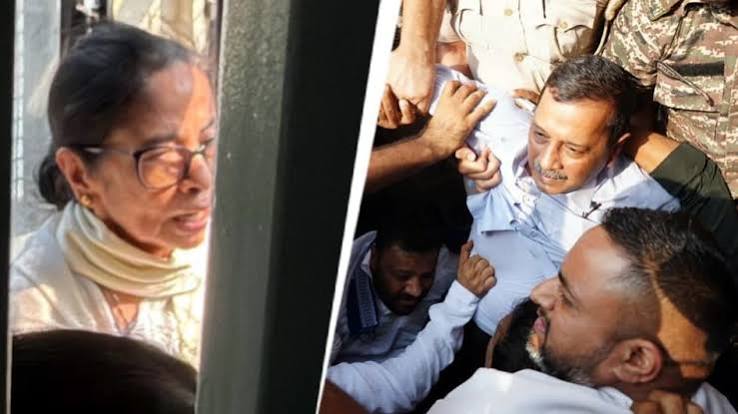 अरविंद केजरीवाल और ममता बनर्जी हिरासत में