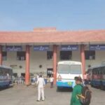 bus stand
