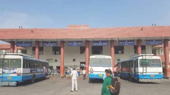 bus stand