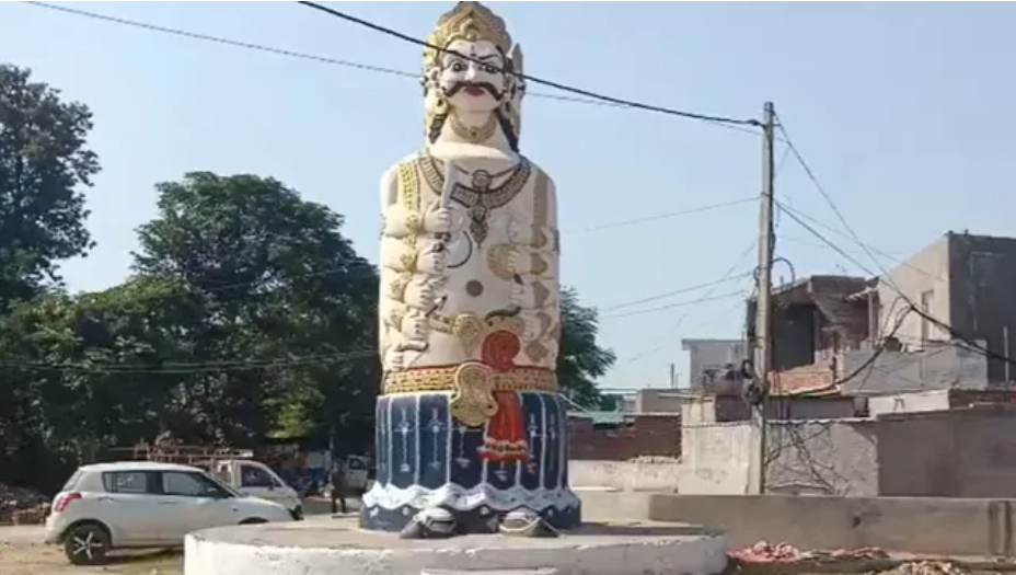 दशहरे पर यहां नहीं जलता रावण, होती है लंकेश की पूजा; पंजाब के इस गांव की 190 साल पुरानी परंपरा जानकर रह जाएंगे हैरान